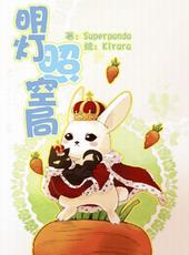 �����տվ�