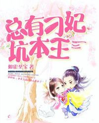 ���е����ӱ���