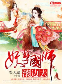 ������ʦ����ȥ