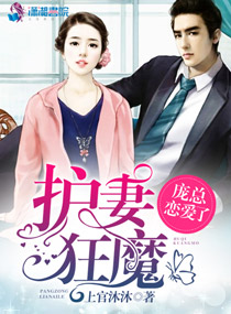 ���޿�ħ������������