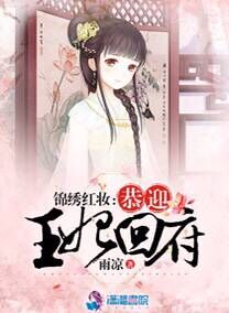 �����ױ����ӭ�����ظ�