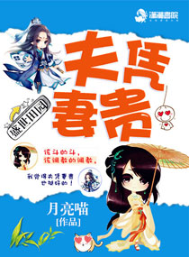 ʢ����԰֮��ƾ�޹�