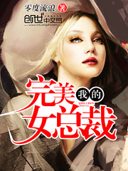 �ҵ�����Ů�ܲ�