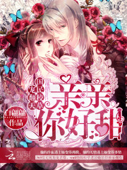 ����У�ݳ跭�죺���������