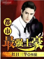 ������ǿ����