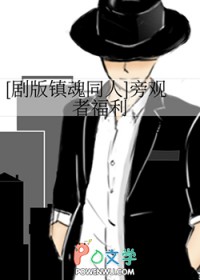 [������ͬ��] �Թ��߸���