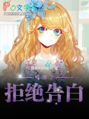 ����֮�ܾ����