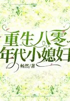 �����������Сϱ��