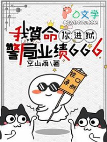 �������������������ҵ��666