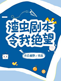 ����籾���Ҿ���