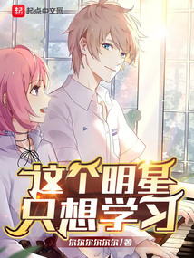 �������ֻ��ѧϰ