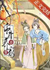 �о������ճ�