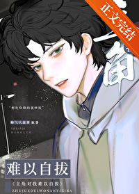 ���Ƕ��������԰�