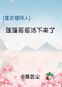 [����¥ͬ��] �������������