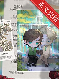 ׯ԰��������־