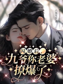 ����󣬾�ү�������ñ���