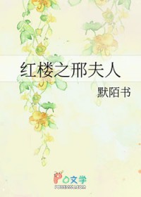 [��¥ͬ��] ��¥֮�Ϸ���