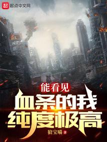 �ܿ���Ѫ�����Ҵ��ȼ���