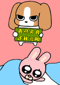 ˭�����ҵ�Ԫ�������� �ϻ��ڡ�