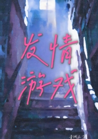 ������Ϸ�������� ���� ��H��