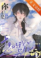 �㲻�ǵ�һ�������������ѵ�