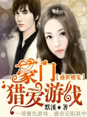 ʢ����裺�����԰���Ϸ