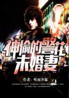 ��͵�ľ���δ����