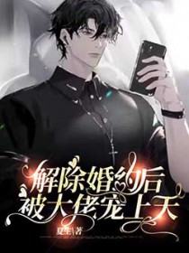 �����Լ�󱻴��г�����