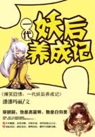 ��Ц���飺һ���������ɼ�