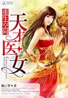 �����ռ䣺���ҽŮ