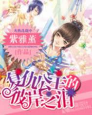 �������ı˰�֮��