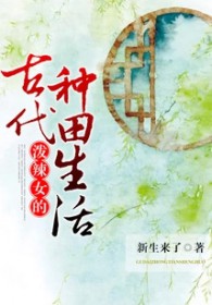 ����Ů�ĹŴ���������