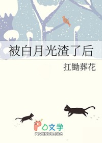 �����¹����˺�