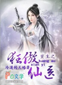 ����֮�����ҽ