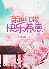 [��¥ͬ��] ��Խ��¥��������