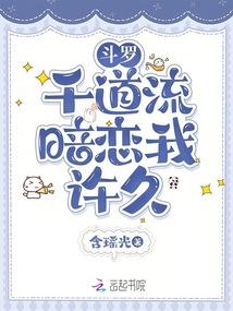 ���ޣ�ǧ��������������