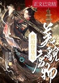 ��ò���ﱻ�ȵǻ���