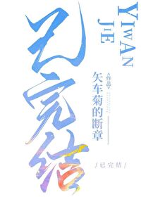 [��������] ֯���ų�ѡ���鵶