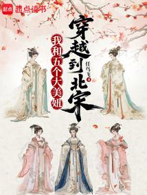 �Һ����Ǵ�Խ������