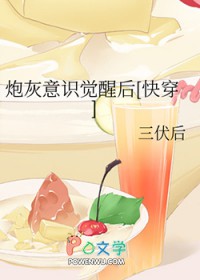 �ڻ���ʶ���Ѻ�[�촩]