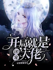 ���־����ų����