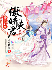 ��ҽũŮ������������ǲ���