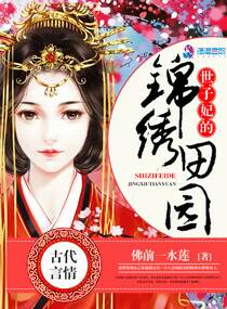 �������Ľ�����԰