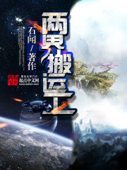 ������˹�