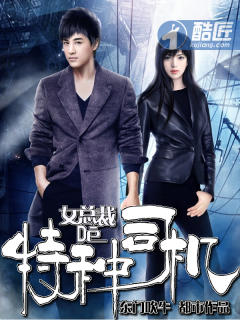 Ů�ܲõ�����˾��