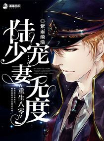 �������㣺½�ٳ����޶�