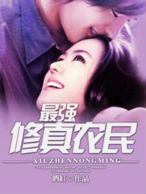 ��ǿ����ũ��