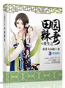 ����֮��԰����