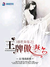 ʢ���ɳ�֮���ư���