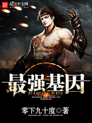 ��ǿ����